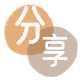 白山宣城信用卡接单平台☀️诚信信用卡24小时在线靠谱商家推荐